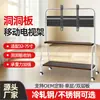 Suporte de TV de chão com painel perfurado de armazenamento móvel e rodas, adequado para salas de estar; suporte de parede universal para TVs de 65/75 polegadas