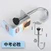 Gancho para Mochila Escolar de Estudante de Mesa Gancho Multifuncional Removível para Bolsa de Mesa de Desktop Gancho Lateral de Mesa para Bolsa