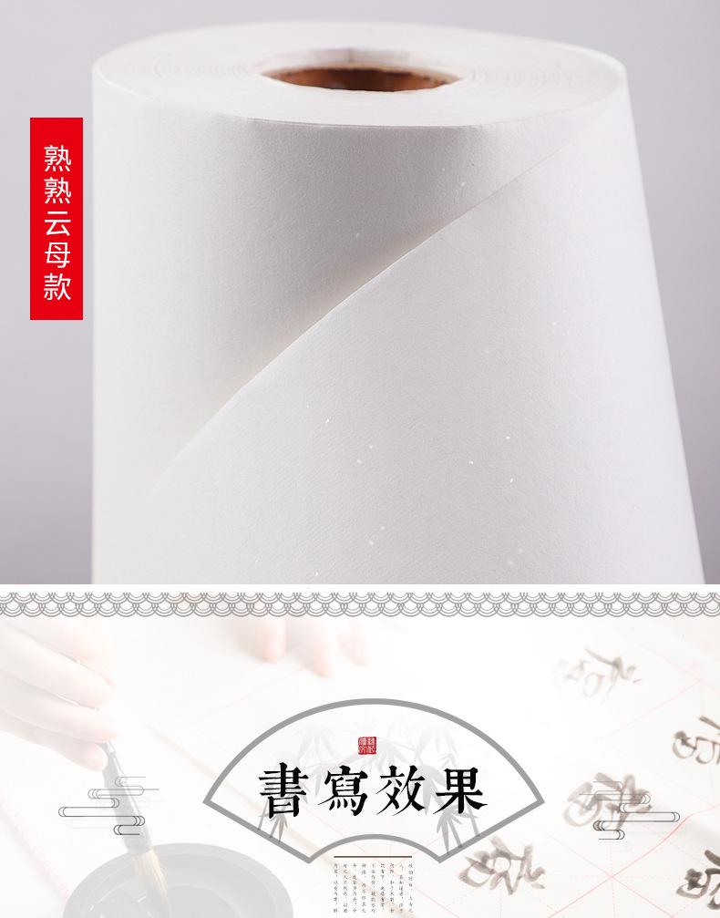 详情3_10.jpg