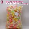 Cono de Helado de Malvavisco Infantil Empaquetado Individualmente Sándwich de Helado Crujiente Taza de Fruta Fresa Cono Dulce de Boda
