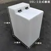 Tanque de Agua de Plástico Vertical Estrecho con Tapa abatible Móvil Cubo de Almacenamiento de Agua Cuadrado para Uso Doméstico Cocina Baño Tanque de Peces Cubo para Contener Agua