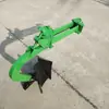 Tractor guiado a mano a juego con maquinaria agrícola arado reversible de doble cara tipo arado de volteo y arado para surcar y voltear la tierra arado de doble cara