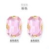 Nuevo Octágono Cuadrado Largo Garra Inferior Dorada Taladro Agarrador Taladro Cosido a Mano diy Vestido Cuello Falda Accesorios Accesorios