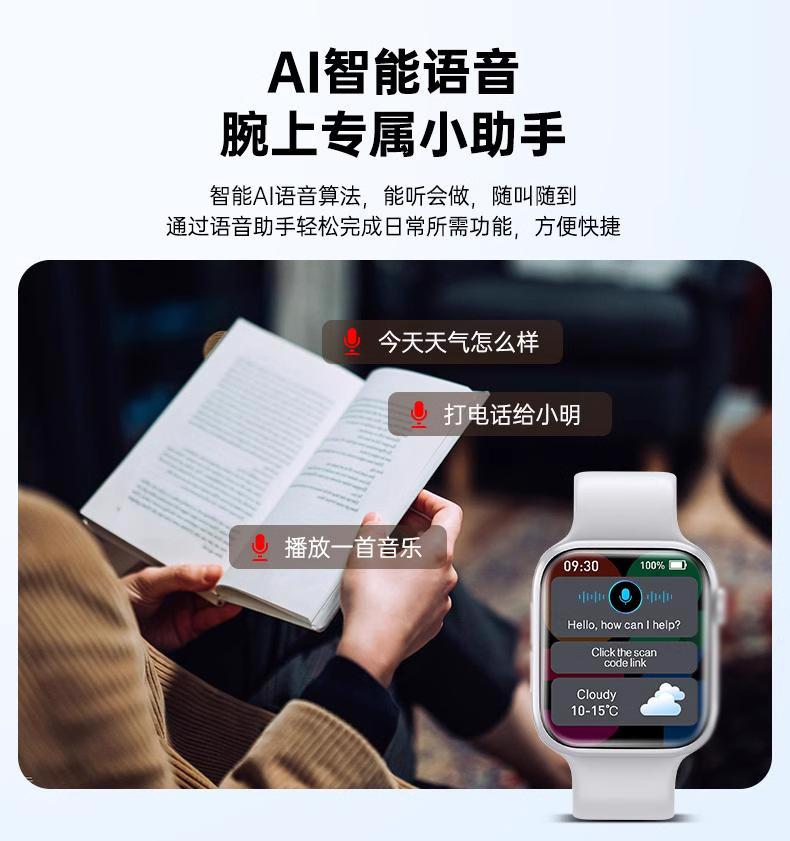 详情图_15_PC