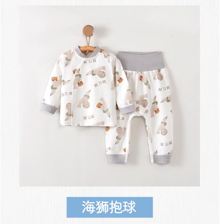 详情页定稿1211_10.png