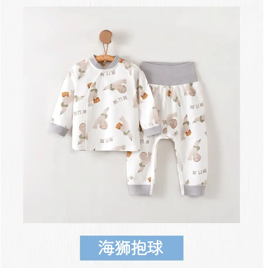 详情页定稿1211_10.png