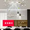 Luz de techo 6 en 1 con forma de nube para dormitorio, protección ocular, luz de ventilador sin aspas, candelabro, luz de ventilador de techo, diseño simple para habitación infantil, material de hierro