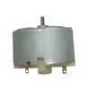 500Tb-18280 Máquina de Té de Leche Pequeña para el Hogar Máquina de Café Máquina Integrada de Espuma de Leche Motor Micro Motor DC