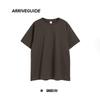 Camiseta de Algodón de 260g para Hombre, Edición Grande de Moda Nacional, Estilo Hombro, Juvenil, Ocio, Deportes, Holgada, Manga Corta, Pesada