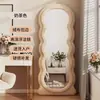 Espejo de cuerpo entero estilo francés, Espejo de vestidor móvil para dormitorio del hogar, Espejo de tocador irregular, Espejo de suelo de alta gama para influencers y toma de fotos