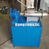Máquina de moldagem de argila a vácuo, pequeno equipamento extrusor de argila para cerâmica em aço inoxidável, extrusor de argila, máquina de formação de tiras de argila para escola