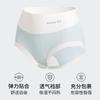Calcinha Feminina Jacquard Algodão Macio YunGan Cintura Alta Abdominal Franzida Sem Costura Quadril Skin-Friendly Naked Algodão Puro Virilha Antibacteriana
