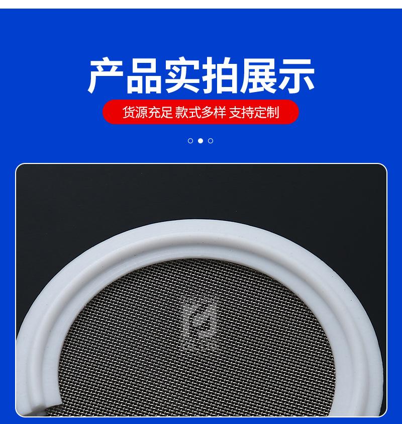 橡胶宇一详情(1)-1_06.jpg
