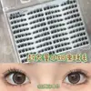 Pestañas postizas transfronterizas ojo ahumado pequeño gran capacidad fresco alta calidad ojos eléctricos suaves exquisita dama noble encantadora y conmovedora