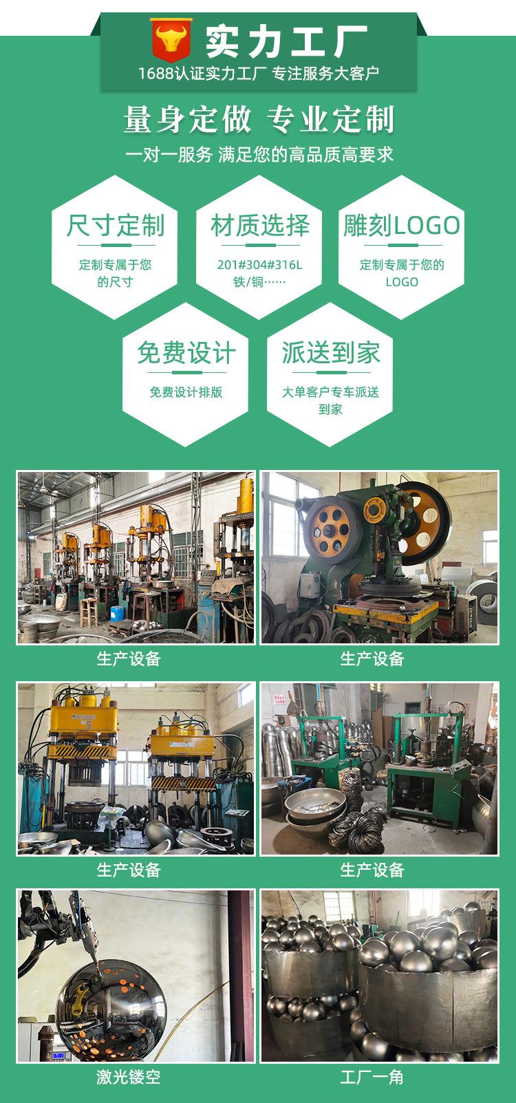 微信图片_20221021172207