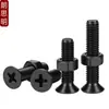 Tornillos de acero inoxidable 304 negros de cabeza avellanada en cruz juego de dos piezas tornillos de máquina de cabeza plana y tuercas M2M3M4M5M6M8