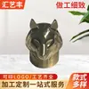 Tampas de Frasco de Perfume em Liga de Zinco, Tampas de Frasco de Perfume Cosmético, Tampas de Frasco de Metal de Animais, Tampas de Frasco de Perfume de Cabeça de Animal Raposa