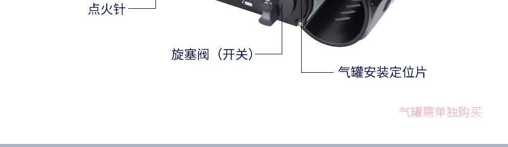 详情_19.jpg