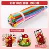 Pacote de Material para Artesanato com Limpadores de Cachimbo Coloridos DIY Especial para Jardim de Infância Tema Macaron 8mm Arco-Íris Bastão Niu Niu Presente