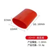 Tubo plano de PVC rojo 63 desagüe de piso ovalado cambiador cocina balcón baño drenaje accesorios redondos planos
