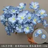 Juego de 10 Piezas de Flores para Boda en Tonos Azules para Decoraciones de Pasillo de Salón de Bodas, Arreglos Florales, Decoraciones de Fondo y Decoraciones de Escenario con Flores Artificiales