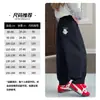 Roupa Infantil Tutu Elefantinho Camiseta para Meninas 2026 Nova Coleção Primavera e Outono para Crianças Maiores Gola Redonda Manga Longa com Design Color Block