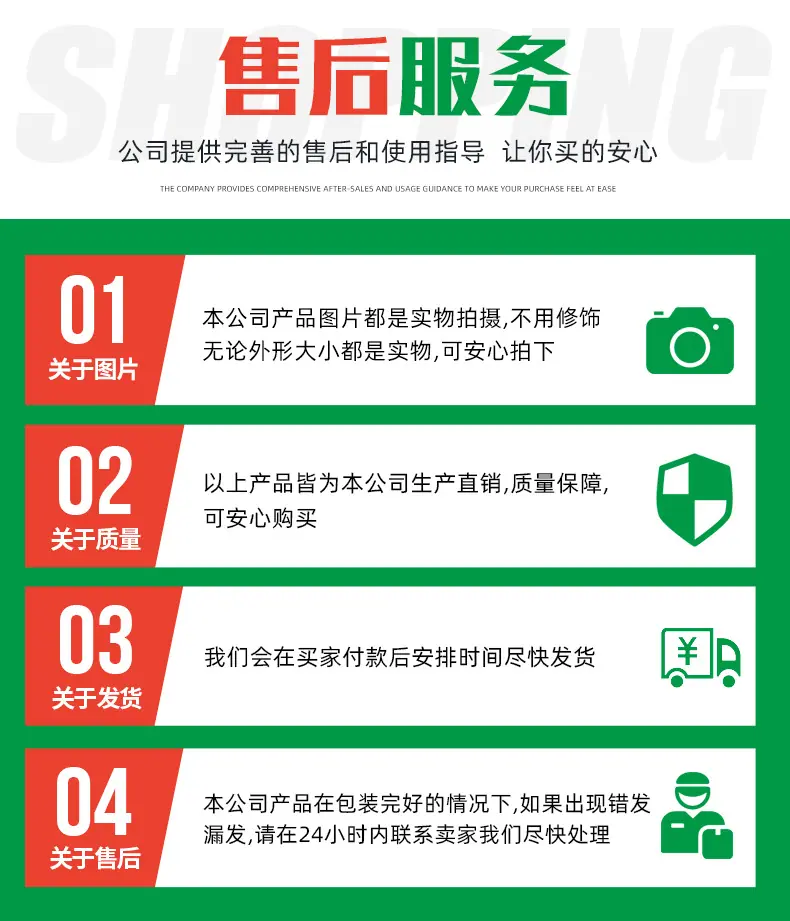 手动砂石过滤器_10.jpg