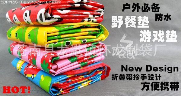 c93819924-ac-6174xf8x0600x0320