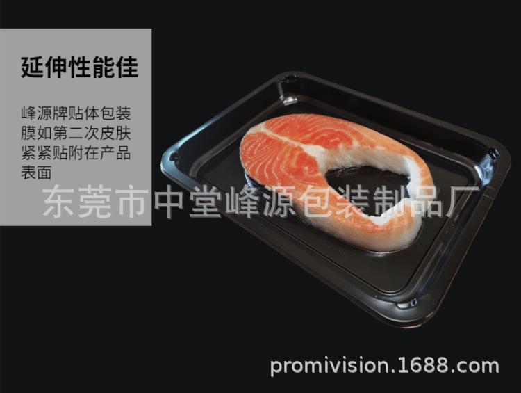 商务风男士配饰皮带详情页-8.png