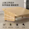 Artefacto Reposapiés de Oficina Reposapiés Debajo del Escritorio para Niños, Reposapiés, Reposapiés, Taburete, Reposapiés, Reposapiés, Pedal de Pie