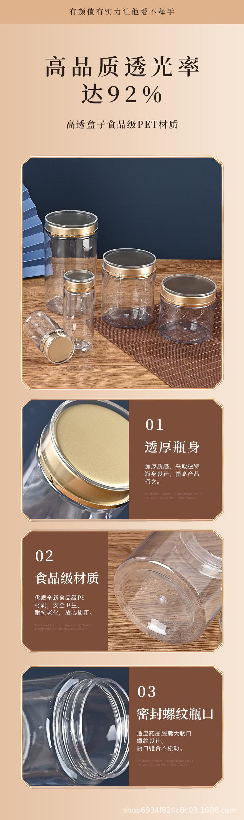 同创亚克力详情(1)-拷贝_08.jpg