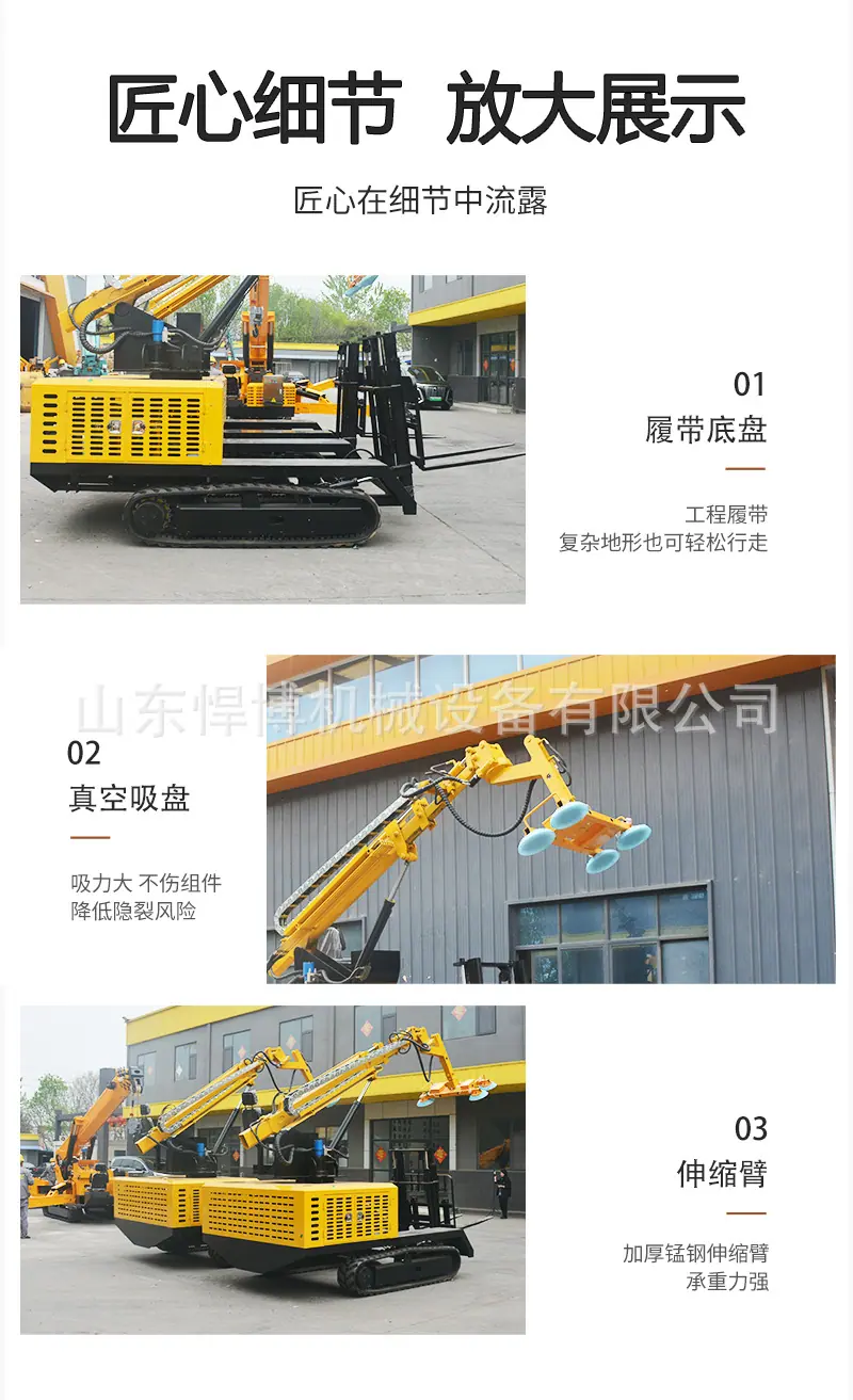 详情页_04.jpg