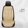Cojín para asiento de coche 12V transfronterizo, adecuado para todas las estaciones, con función de calefacción para invierno, proporcionando calor y comodidad en el coche