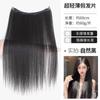 Peruca Leve e Fina Cabelo Longo Liso Peça Única Sem Marcas Invisível Reparo Capilar Natural Fofo Aumenta o Cabelo Pena Extensão de Cabelo