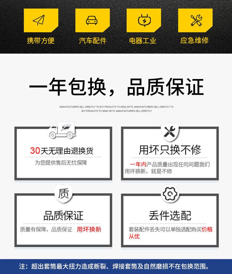 详情_02.jpg