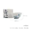 Tazas Maestras Azules y Blancas de Pared Delgada Hechas a Mano de las Dinastías Tang y Song, Juego de Té Gongfu Cerámica Pintada a Mano Tazas de Té para el Hogar, Luo Shen Xiangfei