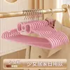Cabide plástico em formato de laço de coração rosa para meninas, cabide de roupas criativo para dormitório estudantil, cabide de roupas fofo antiderrapante