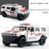 Modelos de Coches de Aleación - Varios TiposVenta Caliente Transfronteriza Juguetes de Coches de Carreras de Simulación de Aleación Superdeportivo con Función de Retracción y Puertas que se Abren
