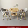 Mesa Casual Moderna Simples para Recepção Doméstica Conjunto de Mesa e Cadeira Nórdico Luxo Leve Pequeno Apartamento Mesa de Jantar para Chá