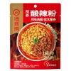 Pedido mínimo de 3 itensBase para hot pot Haidilao, molho para mergulhar, hot pot autoaquecível, lagostim, tempero para peixe em conserva com mostarda, atacado