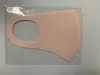 Máscara de algodão gelo para adultos e crianças, à prova de poeira e protetor solar, tricotada, respirável, lavável, com LOGO impresso, máscara de atacado para comércio exterior