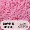 Fusion Bean MARD Série Colorida Completa Pacote de Refil de Miçangas 500g 2,6mm Feito à Mão DIY Material para Quebra-Cabeça 3D Pacote de Refil