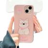 Capa de Celular Transfronteiriça Jelly Fosca Dois-em-Um com Cordão Capa de Celular Apple Capa Dois-em-Um de Alta Qualidade Desenho Animado Fofa