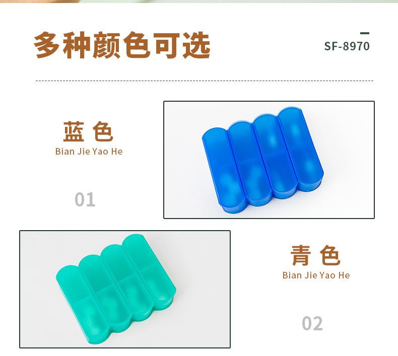 详情_09.jpg