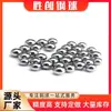 Producción de perlas de aluminio bola de aluminio de alta pureza proveedor de perlas de aluminio bola de aluminio sólido puro bola de aluminio sólido de alta precisión perla de aluminio