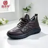 Zapatos de Cocina al por Mayor Transfronterizos para Hombre, Forro Polar de Invierno, Antideslizantes, Engrosados, Cálidos, sin Cordones, Superficie de Cuero PU, Zapatos Impermeables para Chef 2026