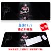 Alfombrilla de teclado de baloncesto de tela fresca extragrande para niños y niñas alfombrilla de computadora personalizada simple alfombrilla de escritorio antideslizante para dormitorio