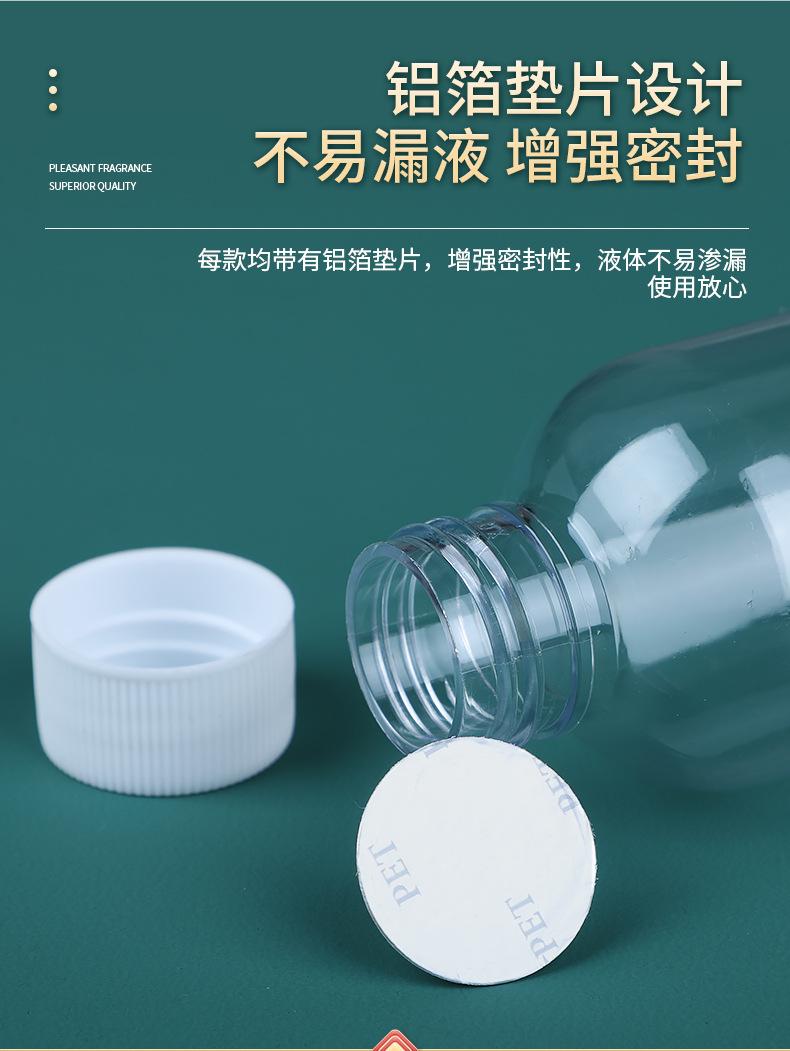 加厚盖_15.jpg