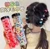 2026 Nuevo Modelo de Gomas para el Cabello Infantiles que No Dañan el Cabello, Bandas Elásticas para Niñas Pequeñas, Alta Elasticidad y Accesorios para el Cabello Duraderos
