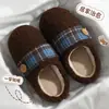Pantuflas de algodón para mujer 2026 modelo nuevo para otoño e invierno, uso en interiores en casa, antideslizantes, resistentes al olor, felpa, cálidas, adecuadas para usar al aire libre